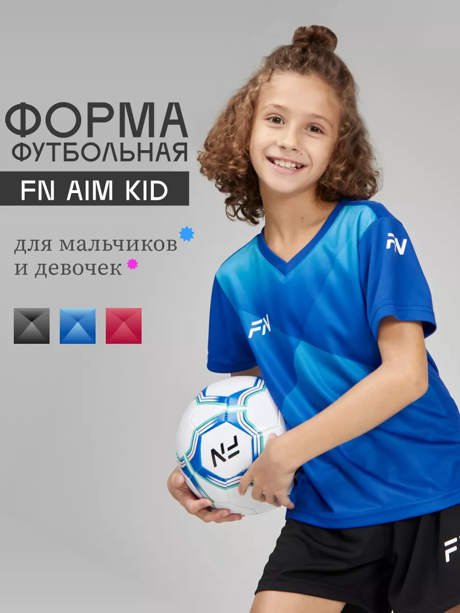 Спортивная форма FN KFN4261014-416 - фото 2