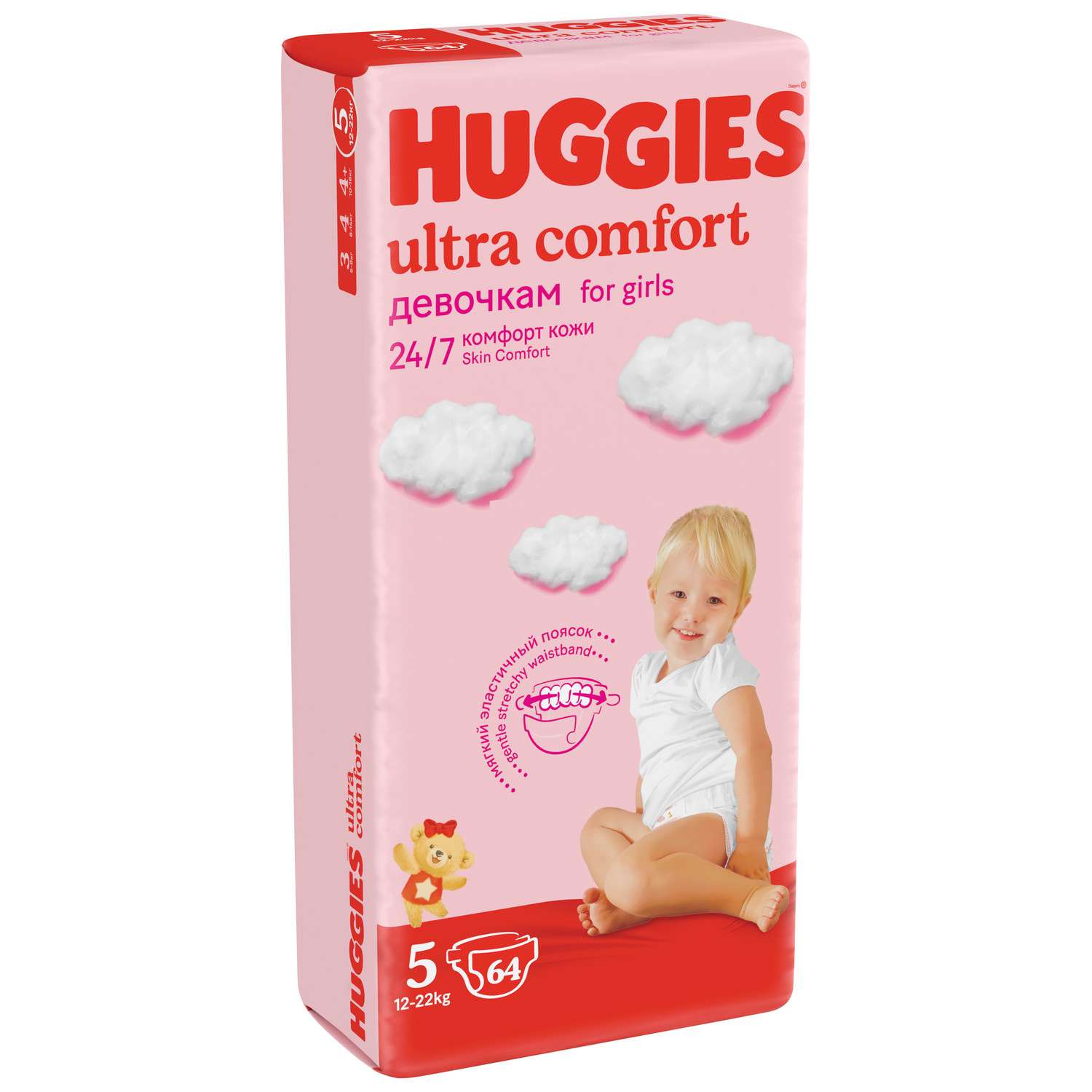 Подгузники для девочек Huggies Ultra Comfort 5 12-22кг 64шт - фото 2