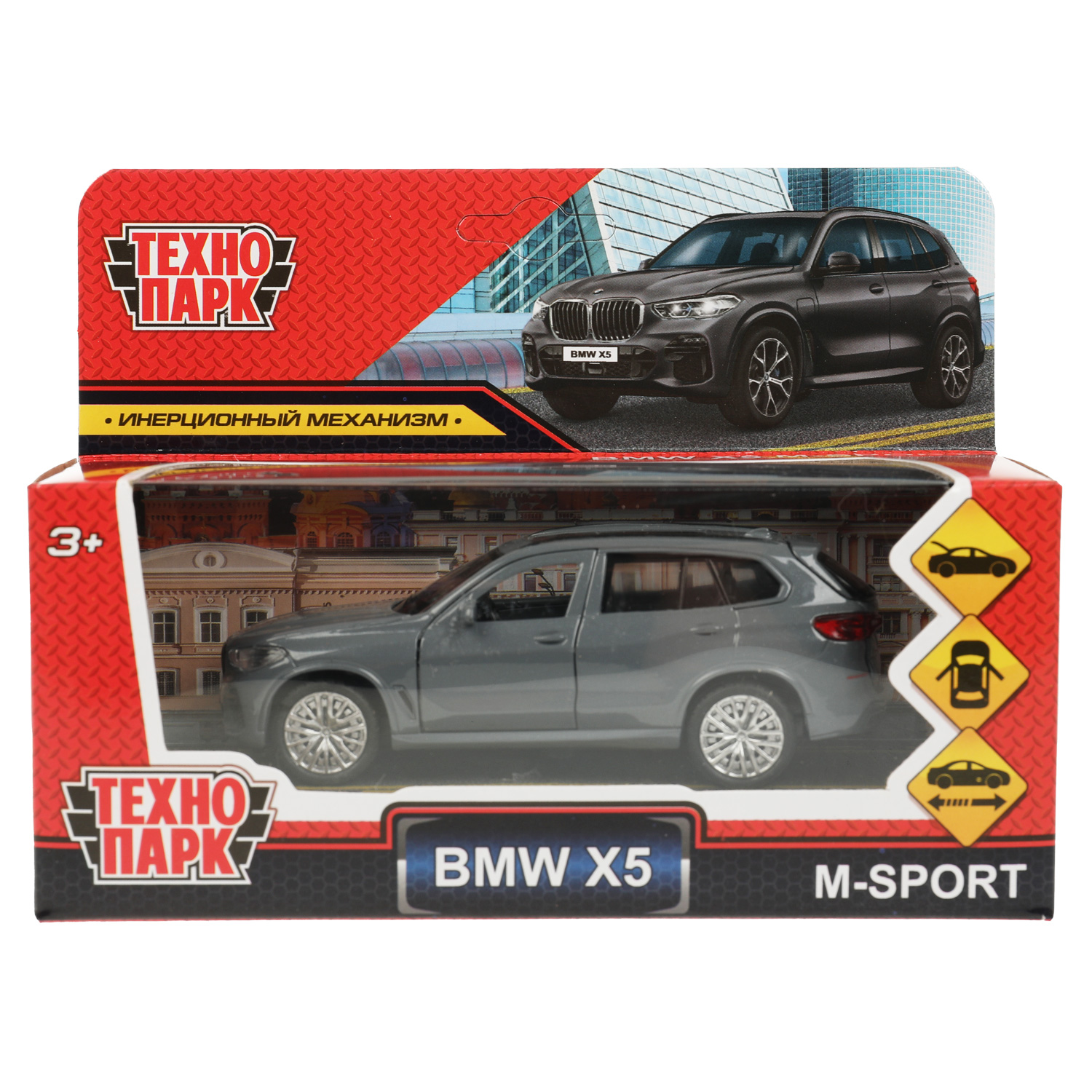 Автомобиль Технопарк BMW X5 M Sport серый 359073 - фото 1