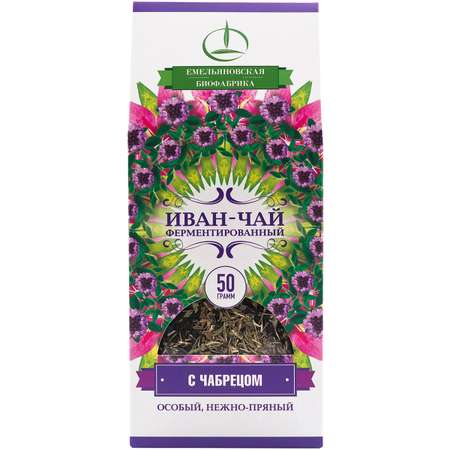 Иван-чай Емельяновская Биофабрика с чабрецом ферментированный 50 г