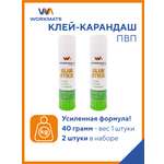 Клей-карандаш WORKMATE 40 г 2 шт.