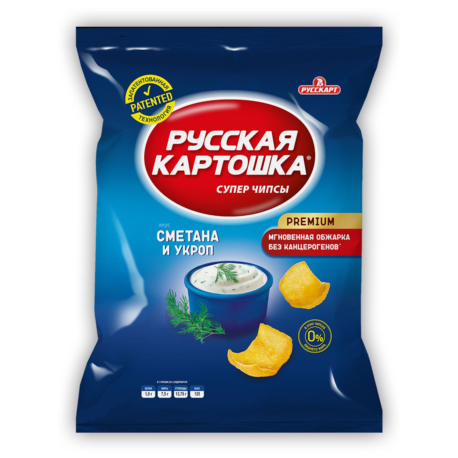 Чипсы картофельные Русская картошка cо вкусом сметаны и укропа 50г - фото 1