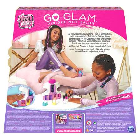 Набор Cool Maker Студия маникюра Go Glam 6061175