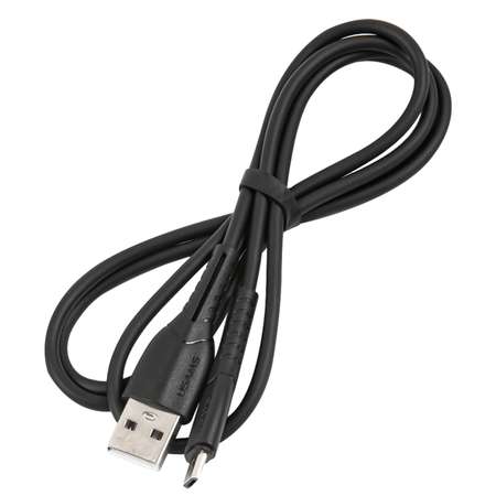 Дата-Кабель USAMS U35 USB - Micro USB черный