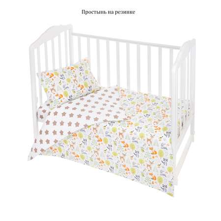 Комплект постельного белья Lemony kids Forest Белый с рисунком 3 предмета