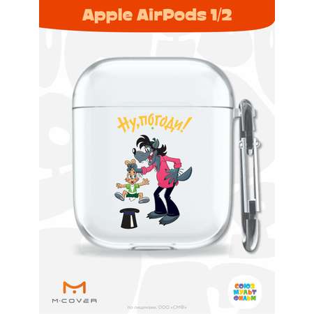 Силиконовый чехол Mcover для Apple AirPods 1/2 с карабином Фокус зайца и волка