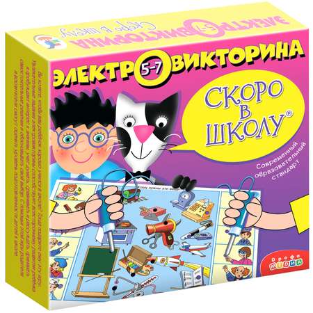 Настольная игра Дрофа-Медиа Электровикторина