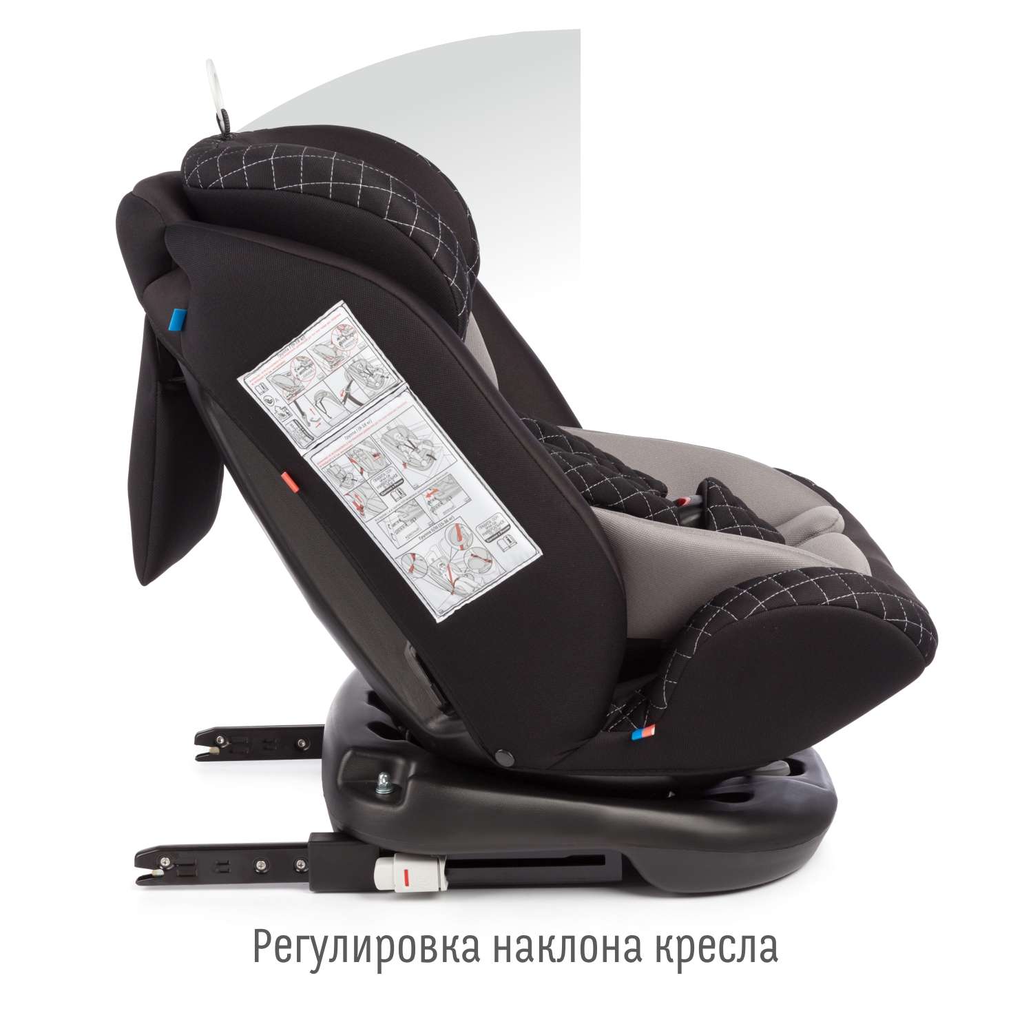 автомобильное кресло SmartTravel УУД Smart Travel Boss Isofix гр.0+/I/II/III черный - фото 17