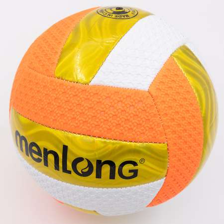 Мяч волейбольный Bolalar Оранжево-белый