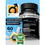 БАД для повышения либидо VITAMIR Либидо