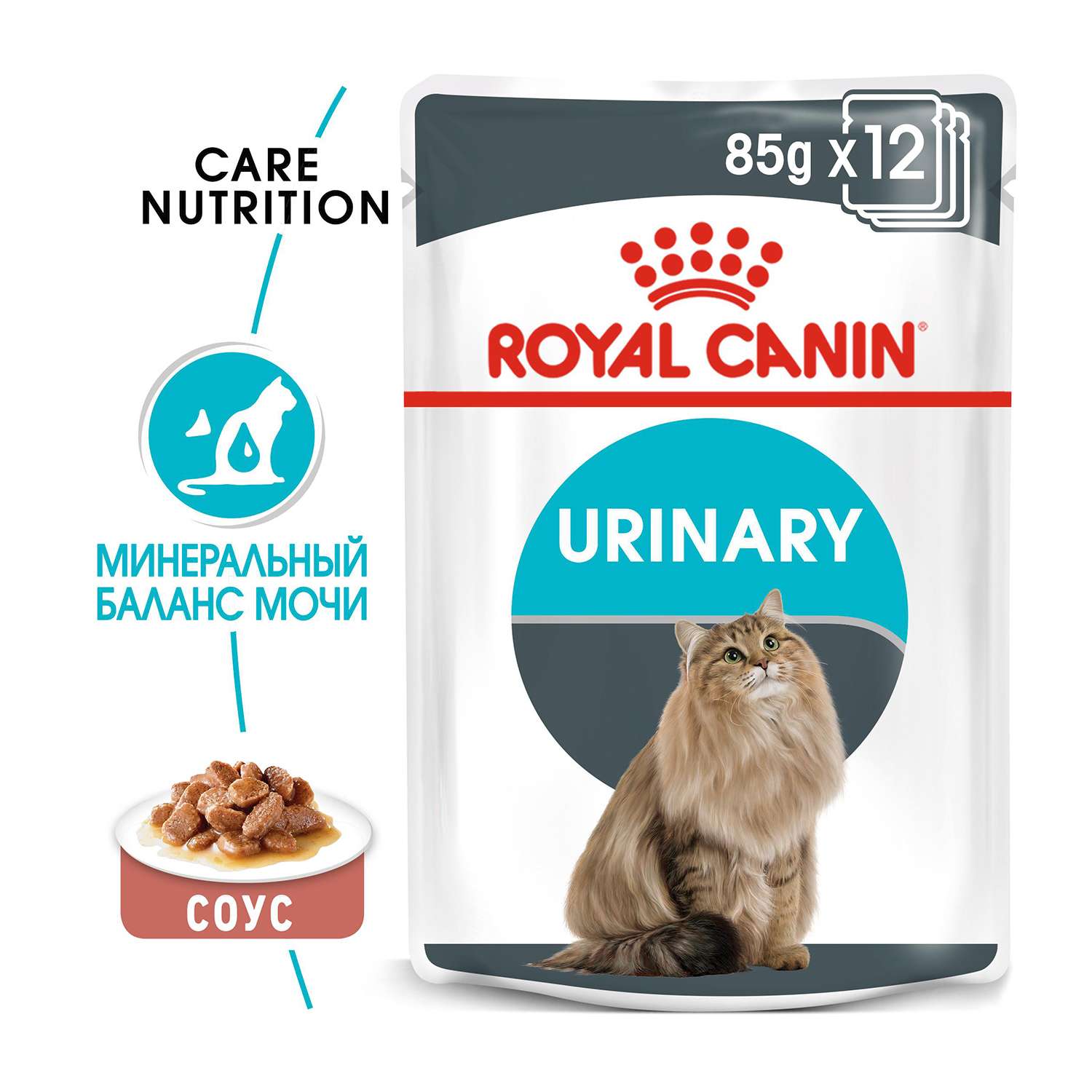 Корм влажный для кошек ROYAL CANIN Urinary Care 85г соус в целях профилактики мочекаменной болезни пауч - фото 1