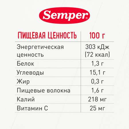 Пюре Semper Персик Банан с печеньем 100г с 6месяцев пауч