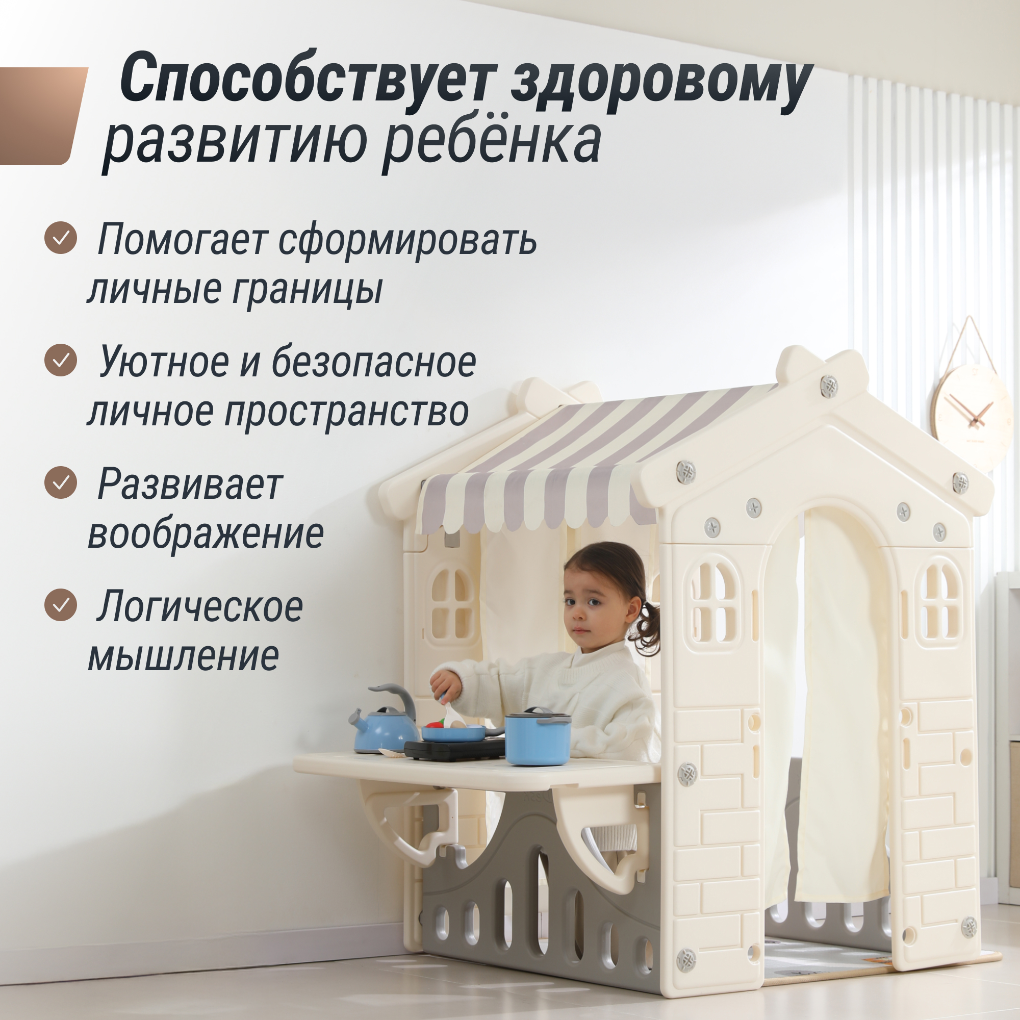 Игровой домик UNIX Kids Table Grey - фото 8