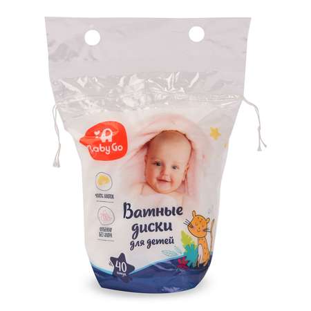 Диски ватные BabyGo овальные 40шт 9723