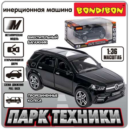 Автомобиль Bondibon Инерционная машинка металл 1:36 черный