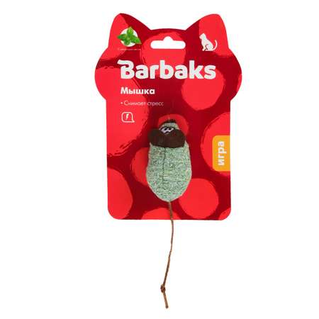 Игрушка для кошек Barbaks Мышка мягкая с кошачьей мятой 16.5*4см