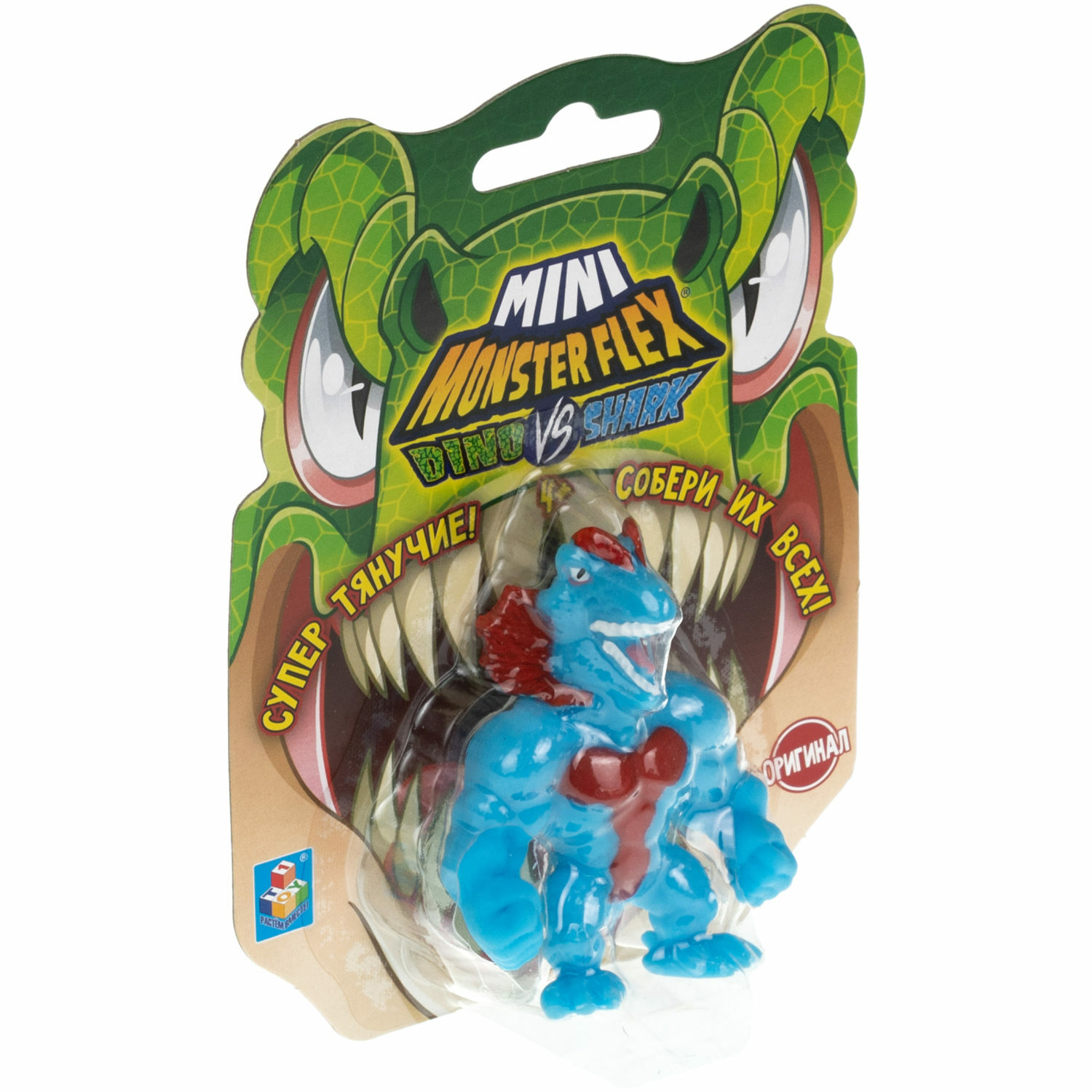 Игрушка-антистресс Monster flex mini dino и shark Дилофокс 7см - фото 5