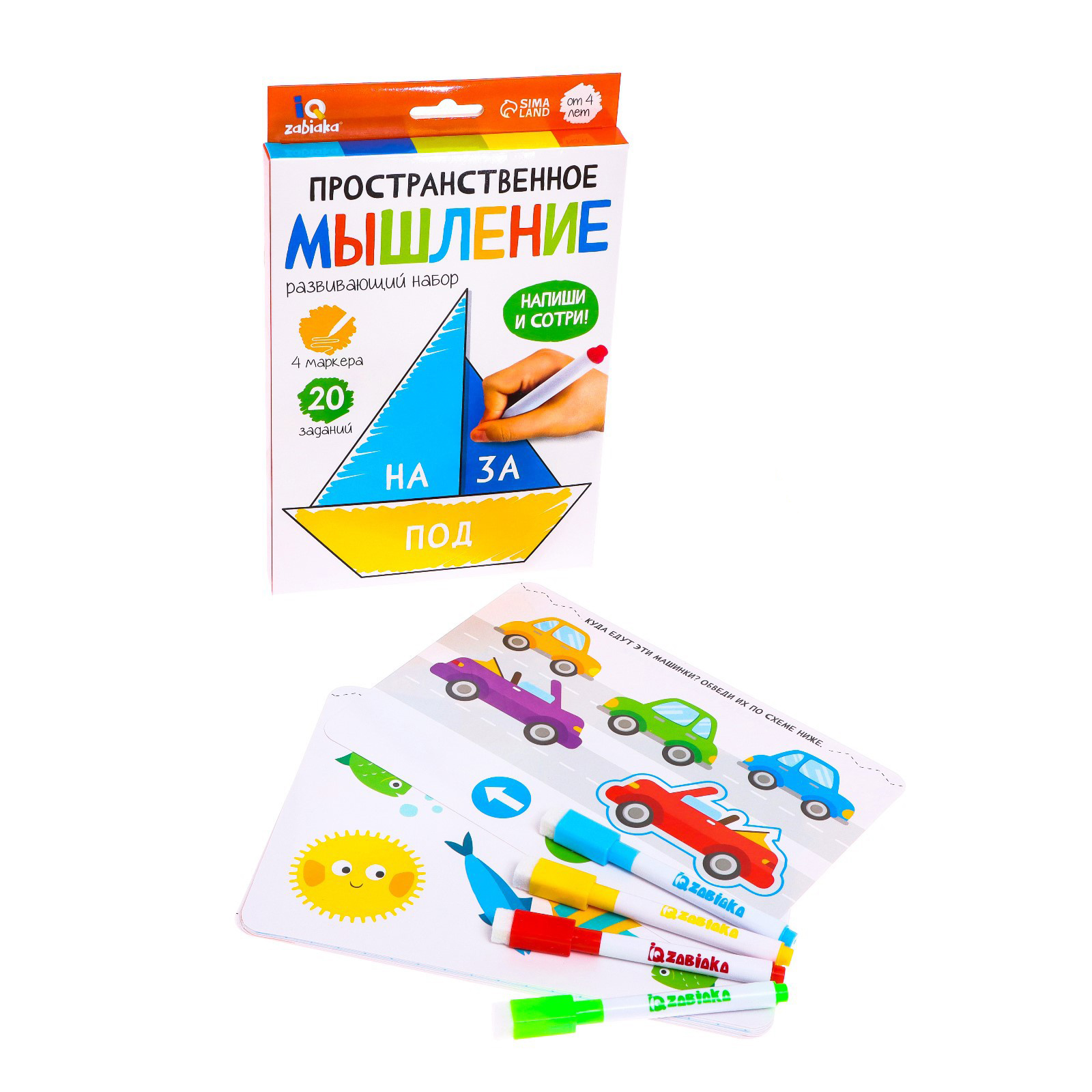 Настольная игра IQ-ZABIAKA - фото 2