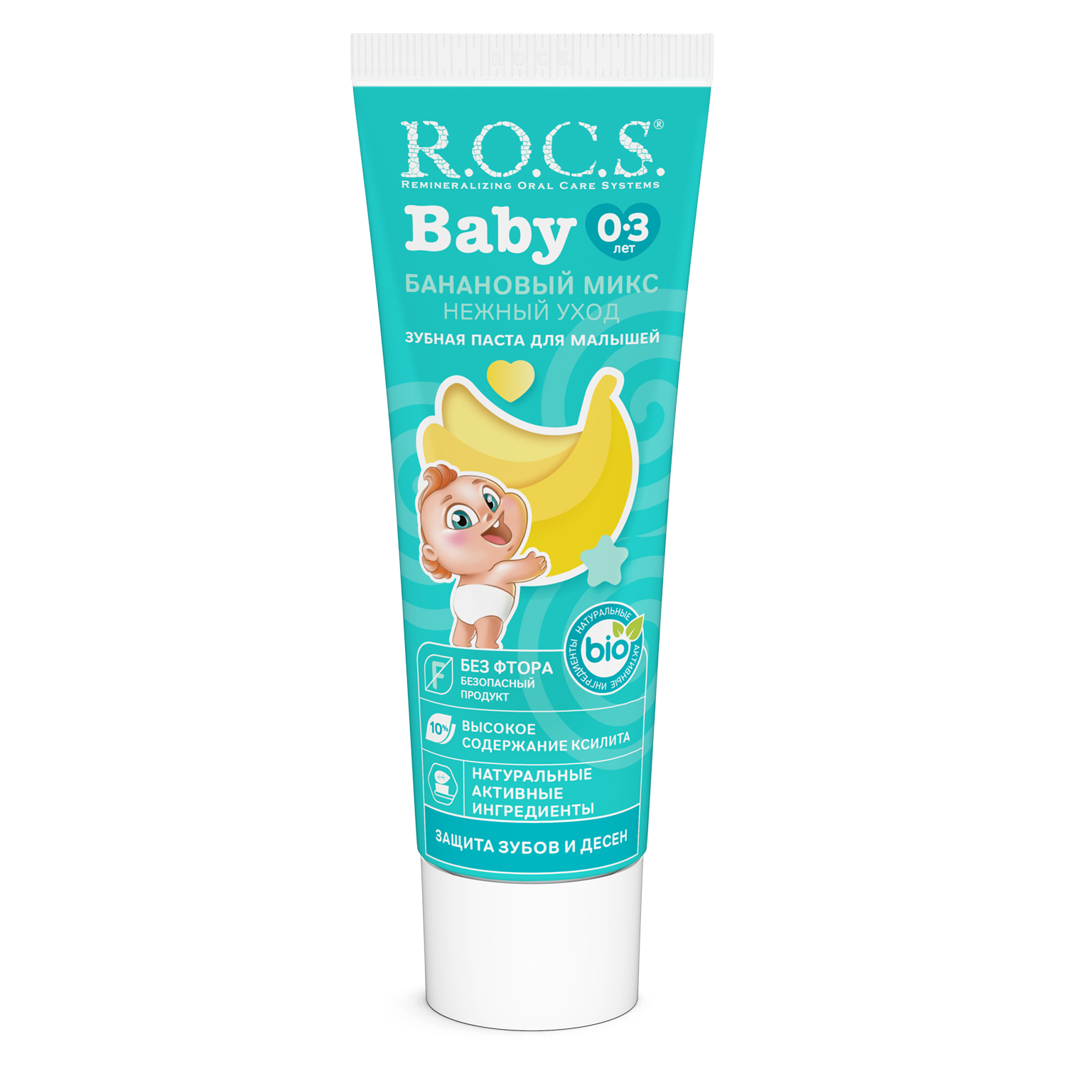 Зубная паста R.O.C.S. Baby Нежный уход Банановый микс 45г