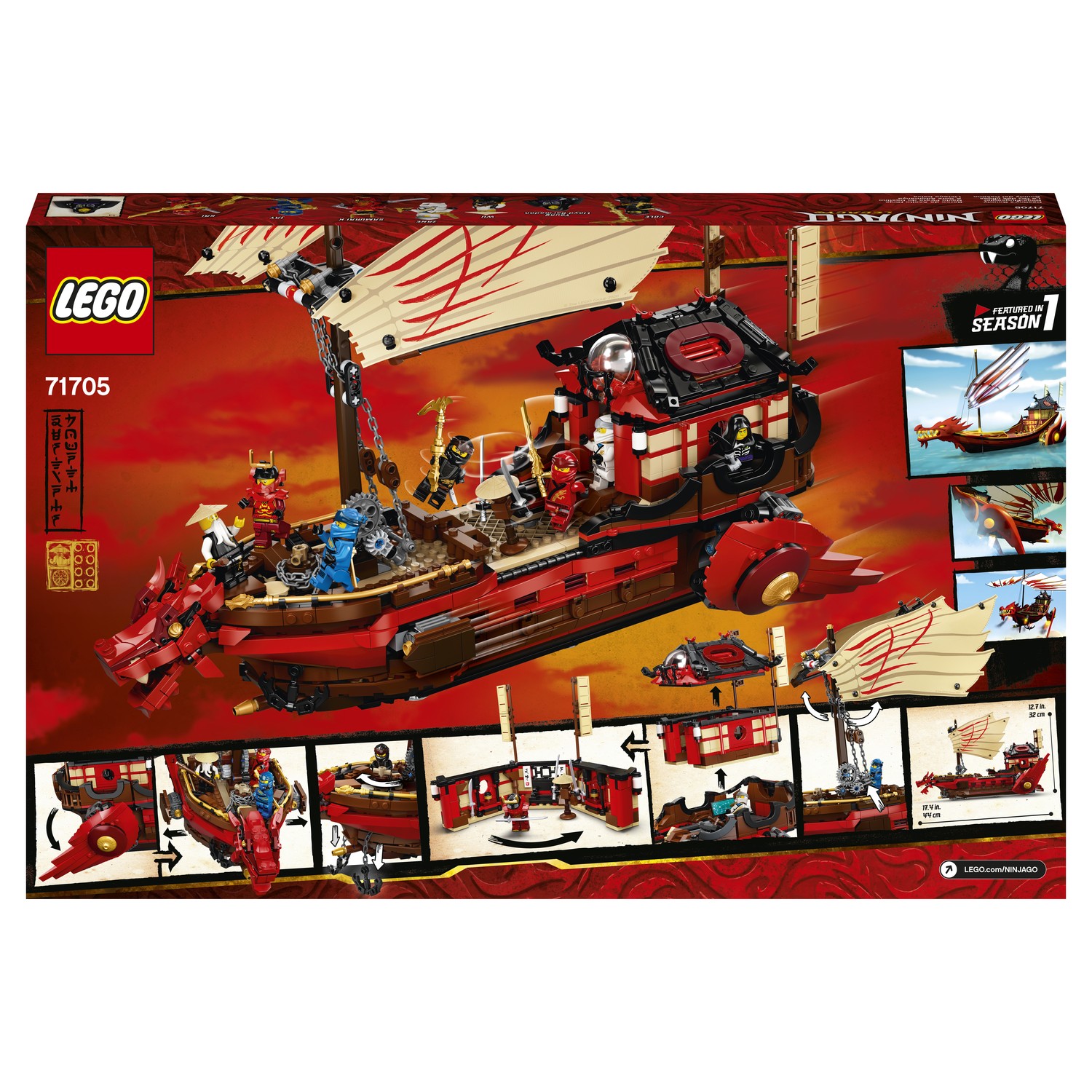 Конструктор LEGO Ninjago Летающий корабль Мастера Ву 71705 купить по цене  4999 ₽ в интернет-магазине Детский мир