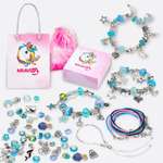 Набор для создания украшений NRAVIZA Детям голубой для изготовления браслетов