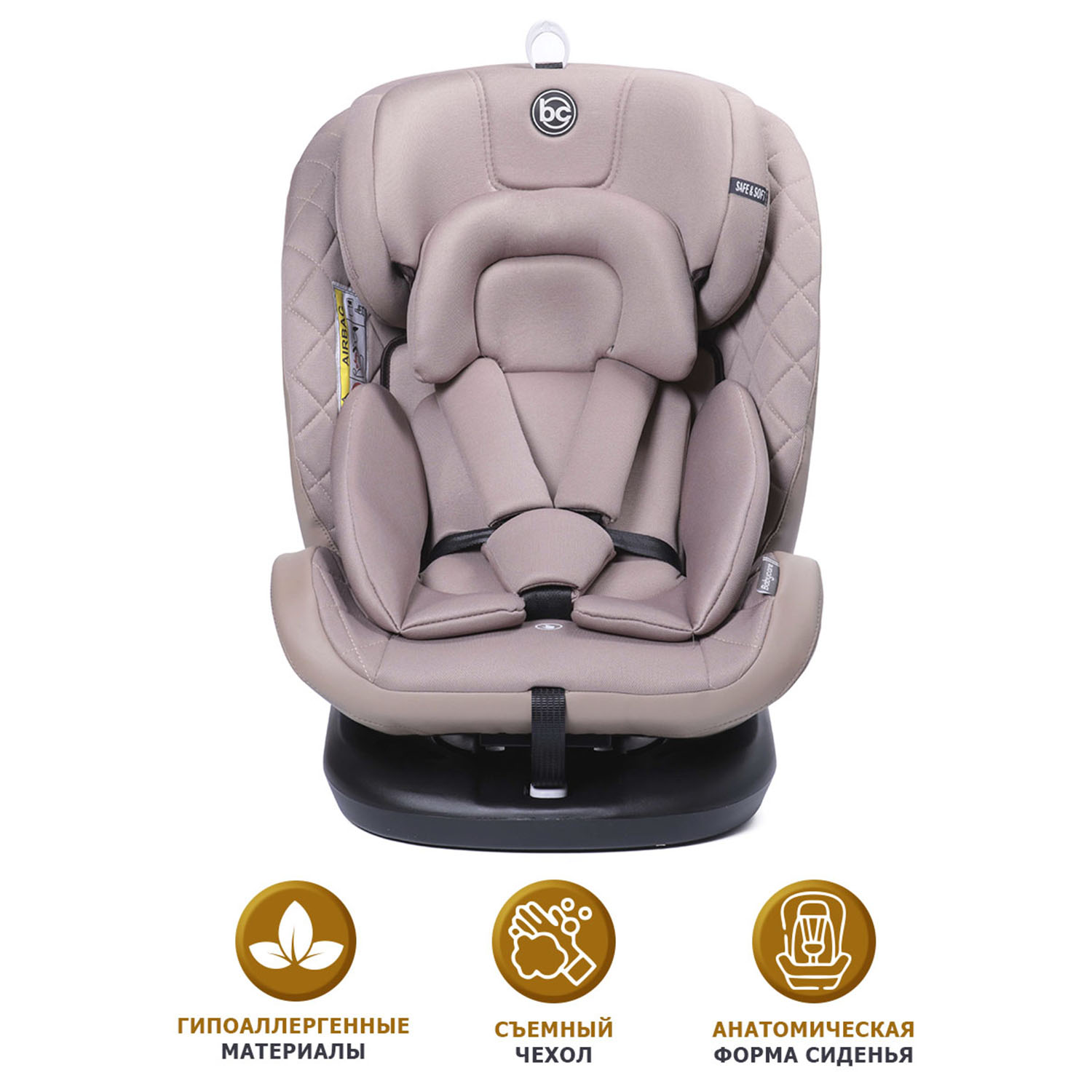 Автокресло BabyCare Shelter ISOFIX светло коричневый - фото 2