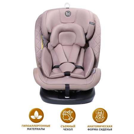 Автокресло BabyCare Shelter ISOFIX светло коричневый