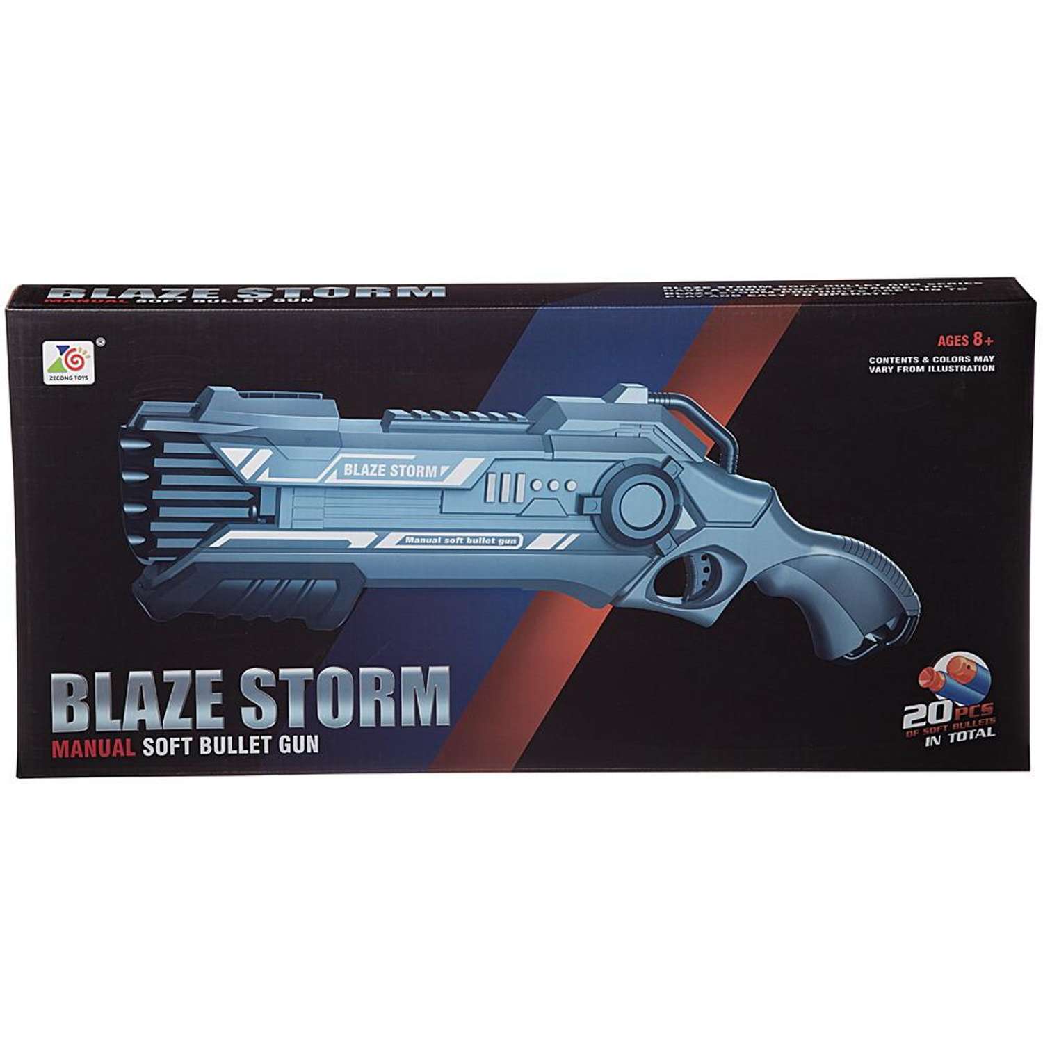 Бластер Blaze Storm Junfa серо голубой с 20 мягкими пулями - фото 1