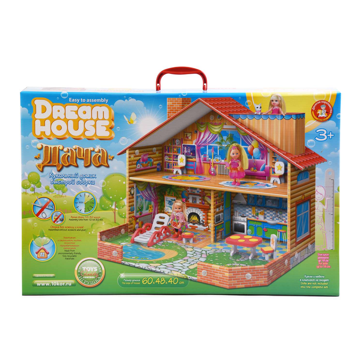 Дом для куклы Десятое королевство Dream House Дача 03635 03635 - фото 1