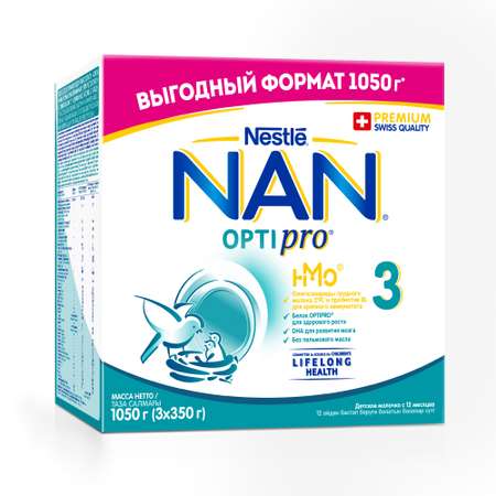 Молочко NAN 3 Optipro 1050г с 12месяцев