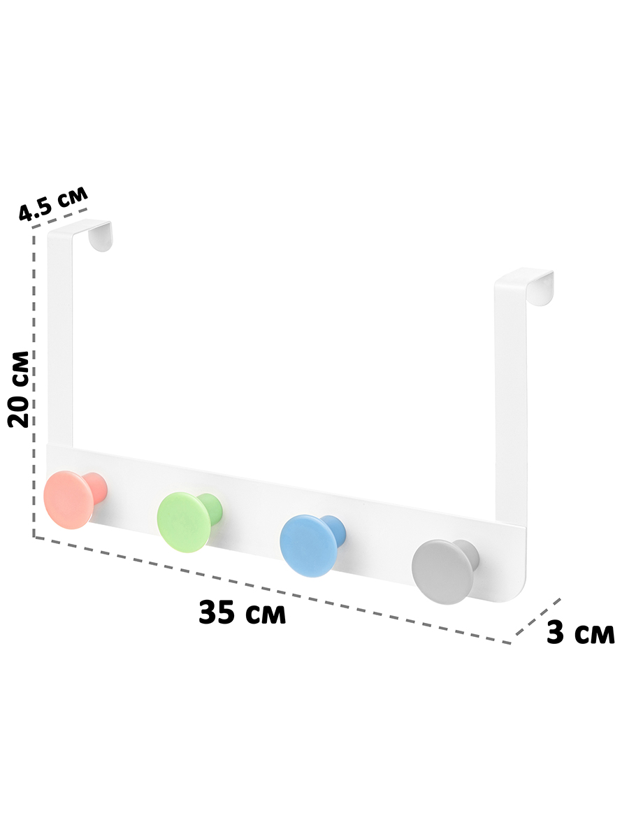 Вешалка El Casa на дверь навесная 4 крючка 35х3х20 см Белая - фото 2
