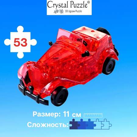 3D-пазл Crystal Puzzle IQ игра для детей кристальный красный Автомобиль 53 детали