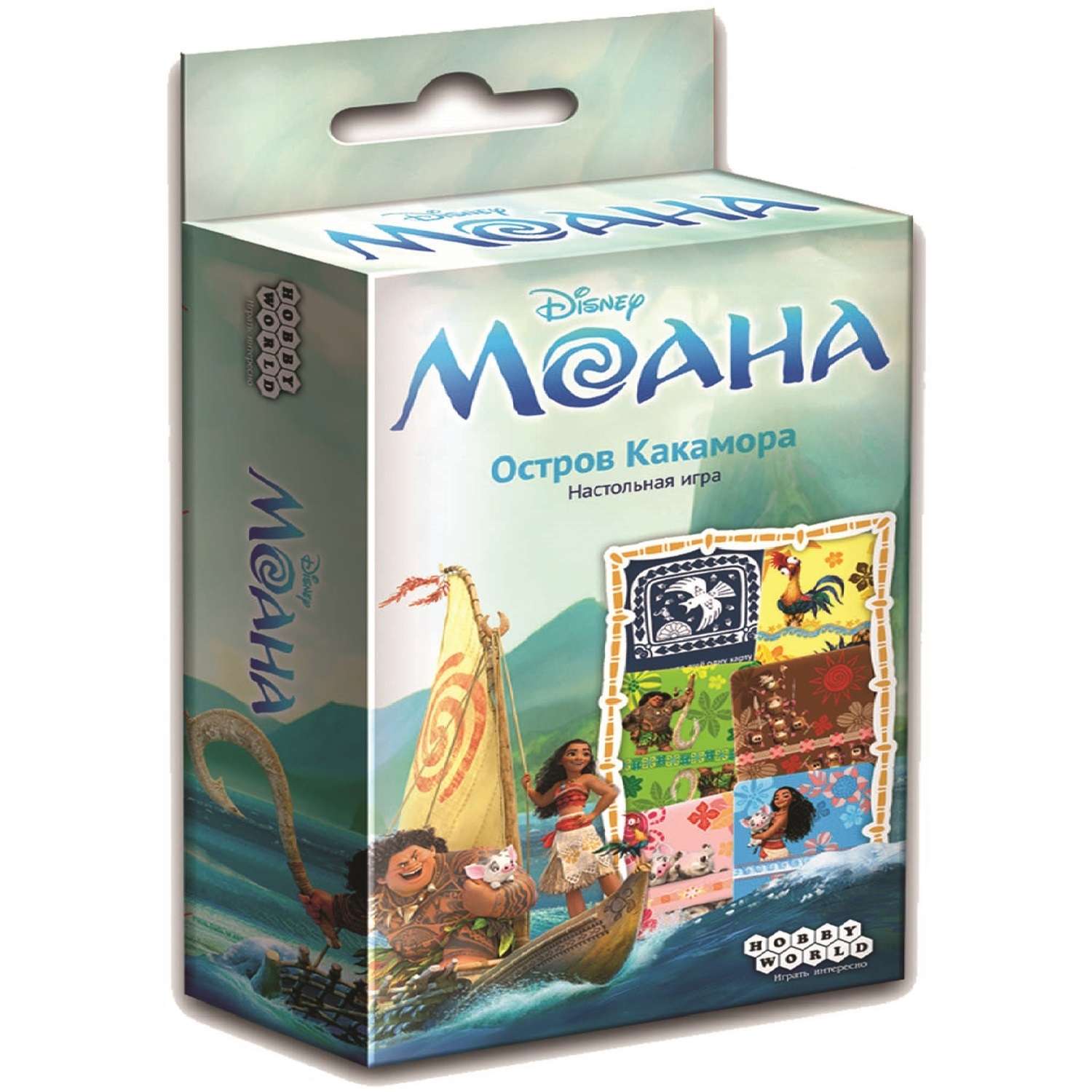 Настольная игра Hobby World Моана.Остров Какамора - фото 1