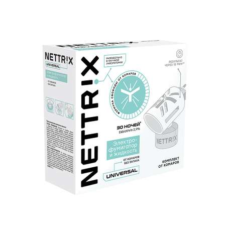 Набор фумигатор и жидкость NETTRIX Universal