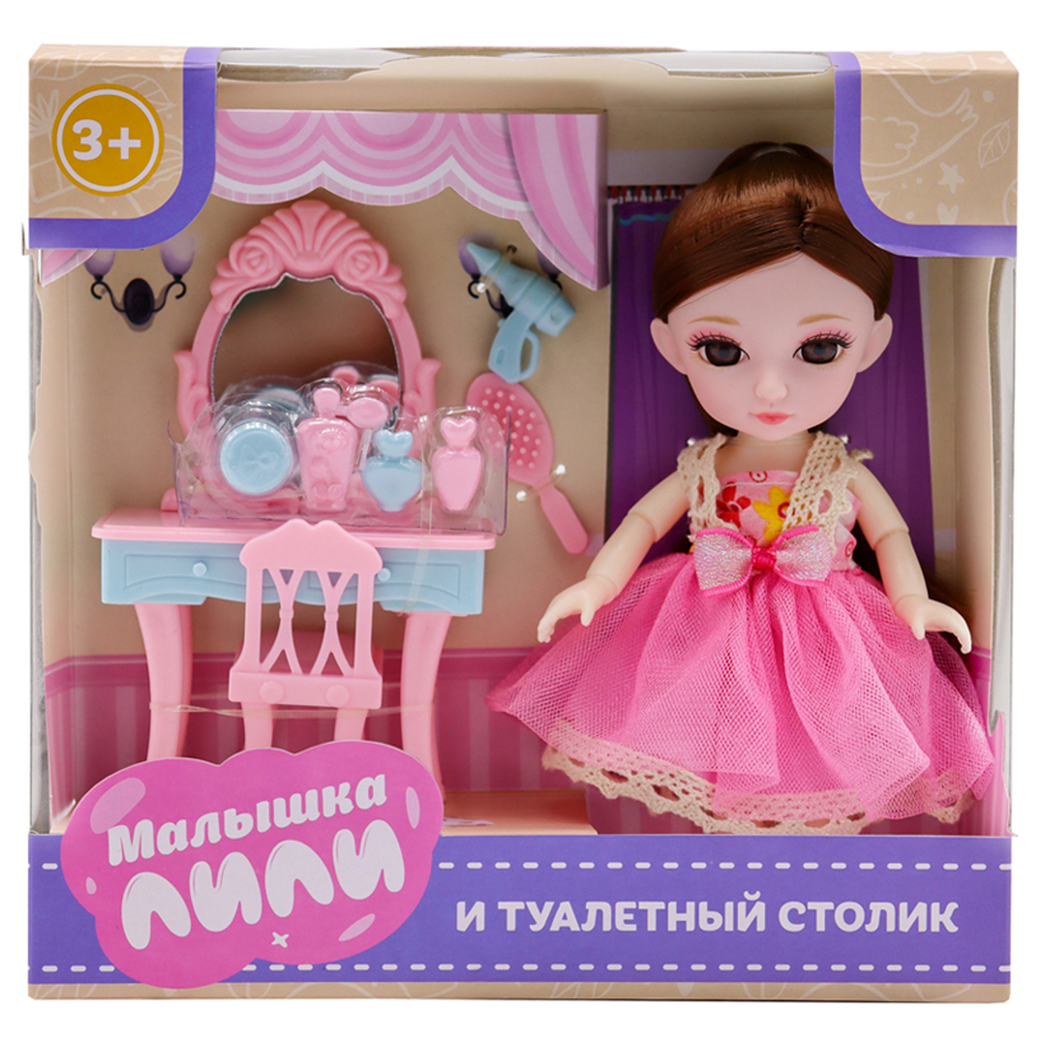 Набор игровой Funky Toys кукла шарнирная Малышка Лили 16 см туалетный столик FT72011 FT72011 - фото 5