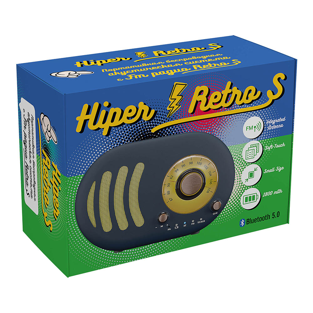 Беспроводная колонка Hiper Retro S Deep Blue - фото 5