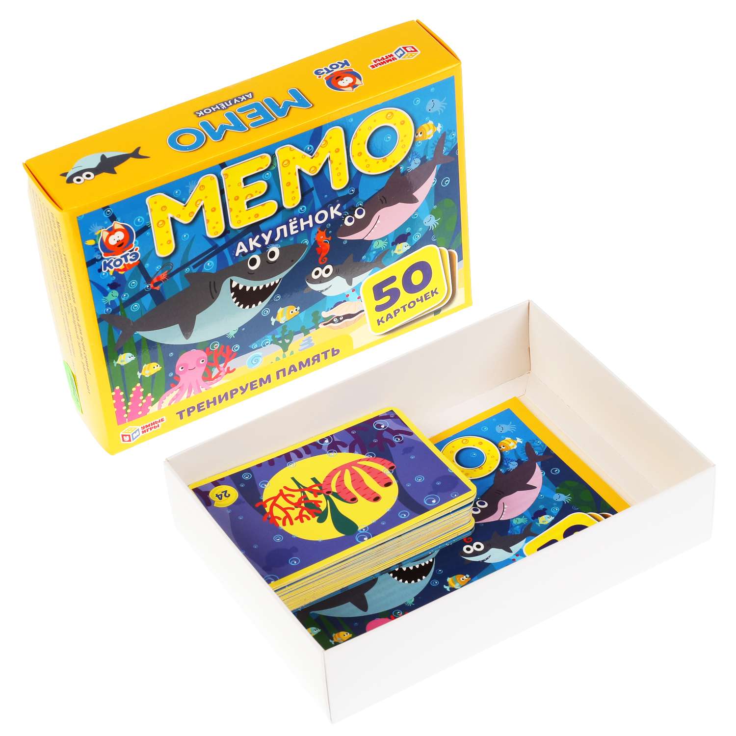 Карточная игра Мемо Умные Игры Акуленок 50 карточек - фото 6