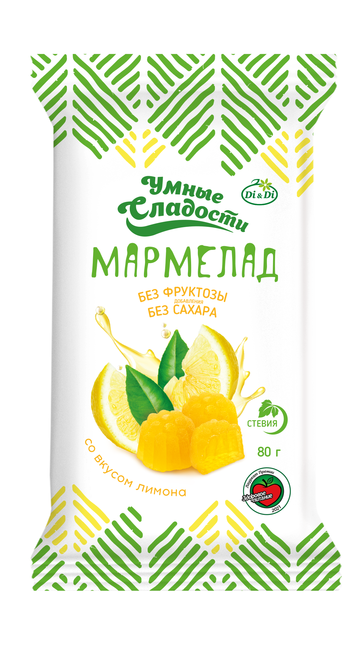 Мармелад без сахара Умные сладости желейно-формовой со вкусом лимона 80г х 3 пачки - фото 1