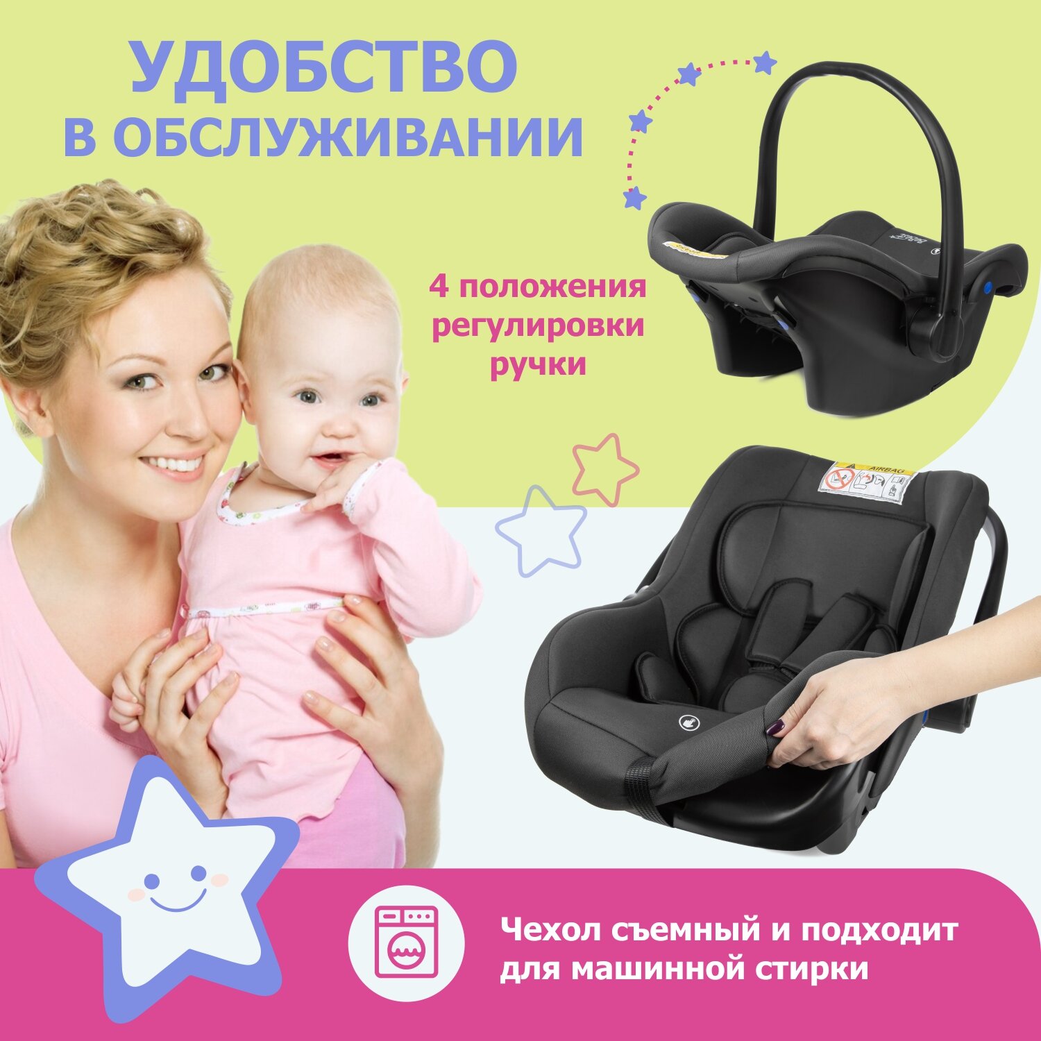 Автолюлька для новорожденных BeBest Cleo от 0 до 13 кг цвет grey - фото 4