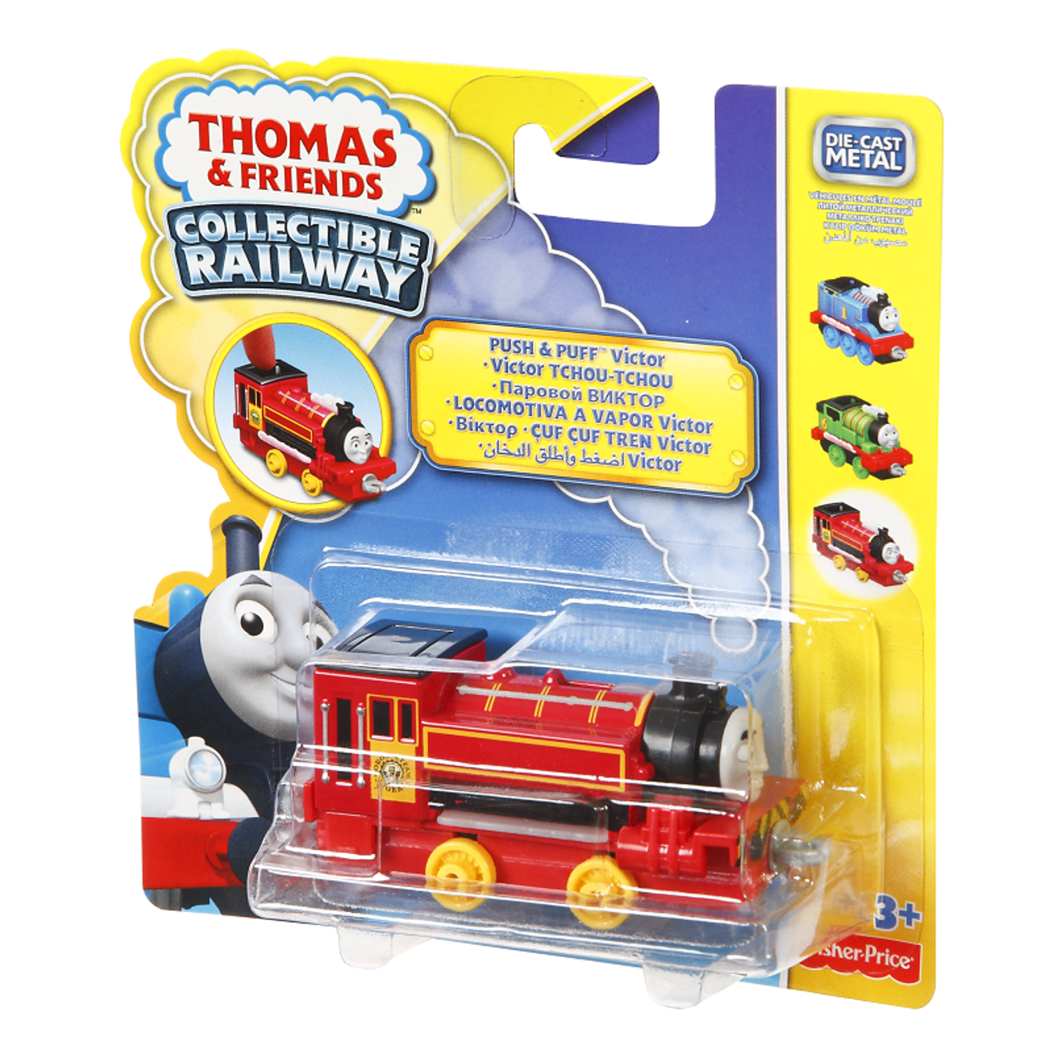 Паровозики Thomas & Friends Push&Puff в ассортименте CHC68 - фото 4