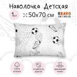 Наволочка BRAVO kids dreams 50х70 рис.6096а-1 Football