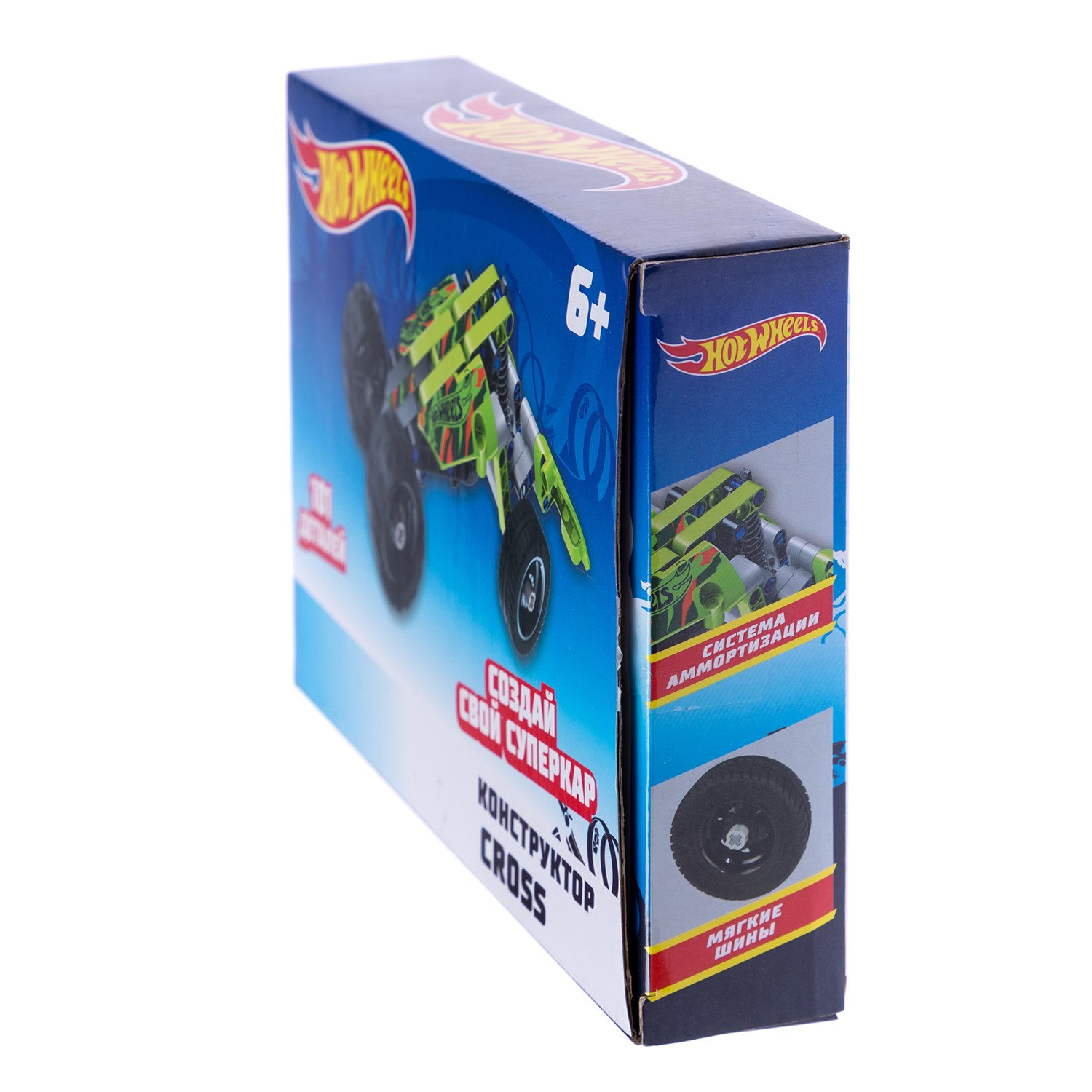 Конструктор 1TOY Hot Wheels Cross 101деталь Т15401 - фото 4