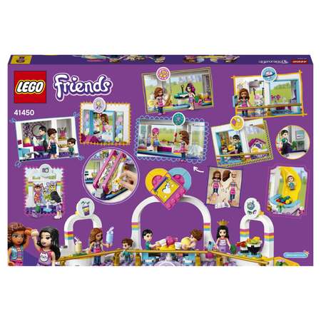 Конструктор LEGO Friends Торговый центр Хартлейк Сити блочный