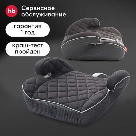 Бустер Happy Baby Rider Graphite