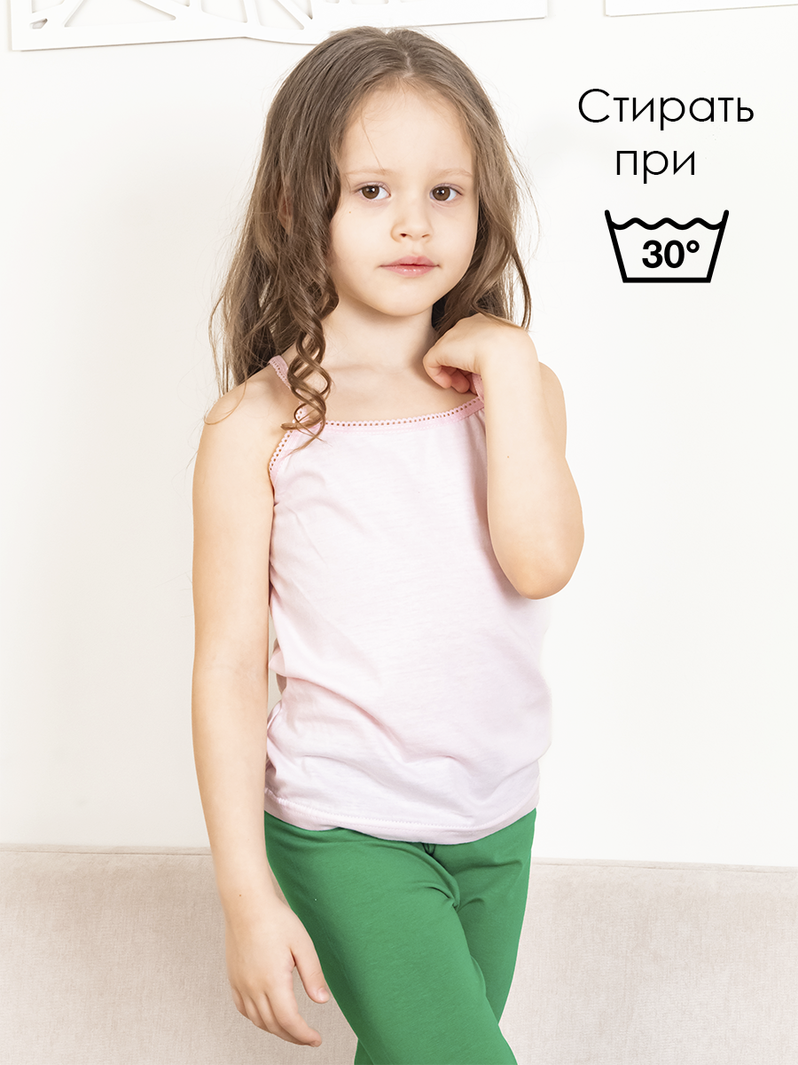 Майка 3 шт Babycollection 356/mkb002/sph/k3/008/p1/W*dмолочный бирюзовый - фото 5