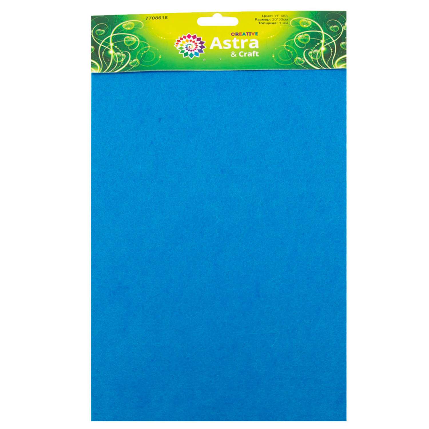 Фетр Astra Craft Листовой мягкий размер 20 на 30см в упаковке 10 шт цвет голубой - фото 3