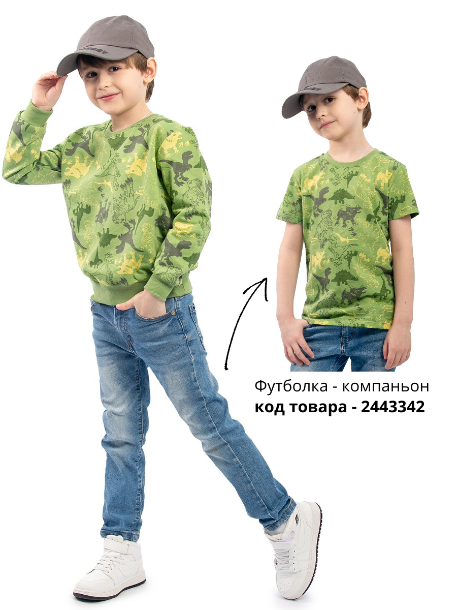 Свитшот Baby Style ММ3123001 - фото 3