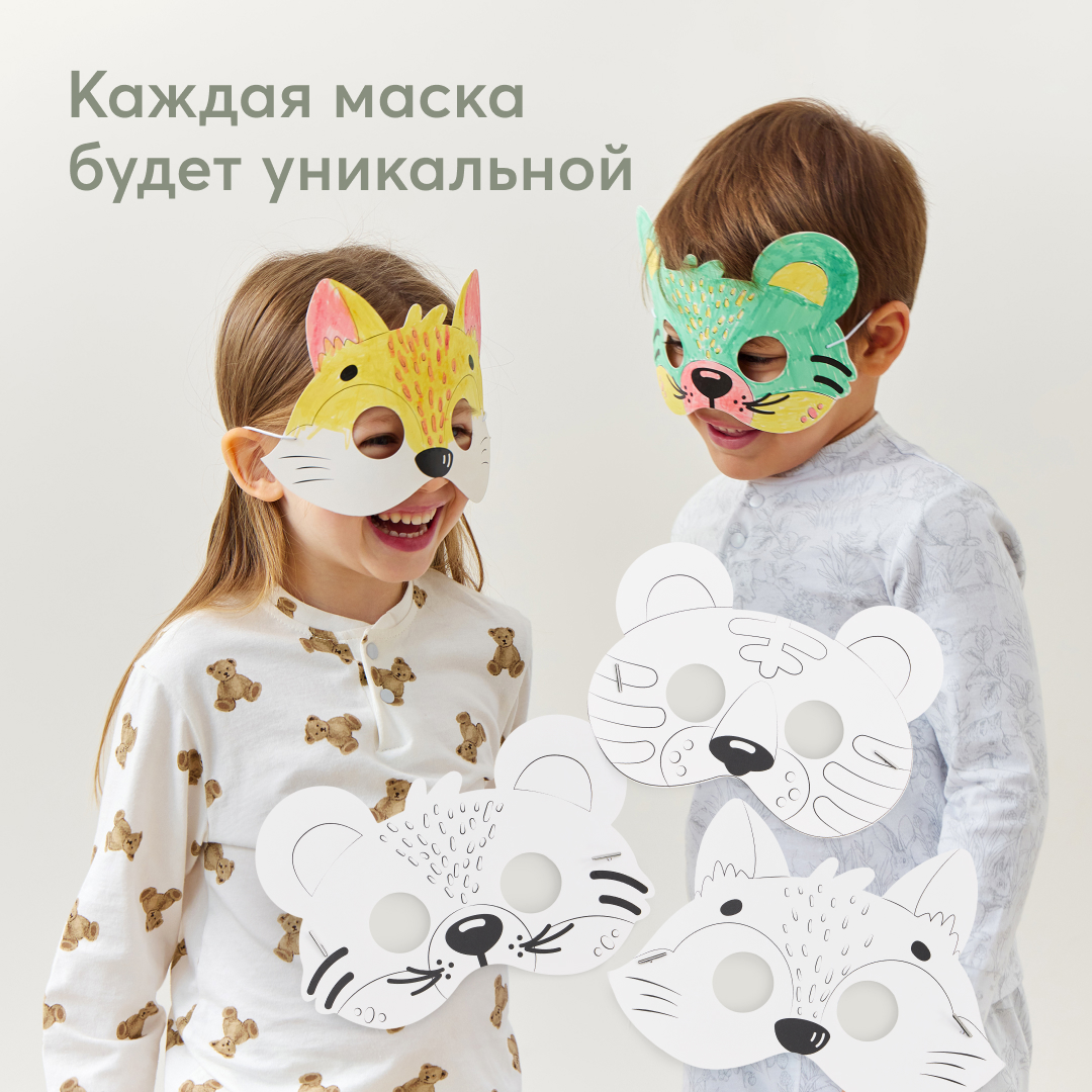 Набор для творчества Happy Baby HAPPY ANIMALS - фото 6