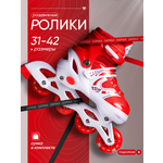 Роликовые коньки Saimaa 31