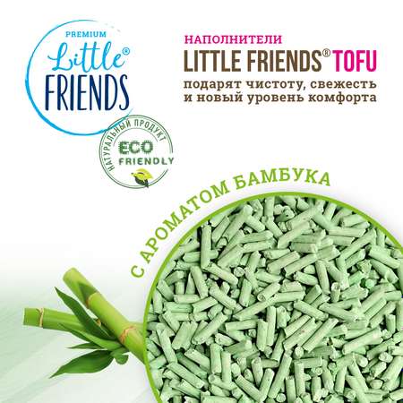 Наполнитель для кошачьих туалетов Little Friends Tofu Bamboo 2.5кг комкующийся растительный